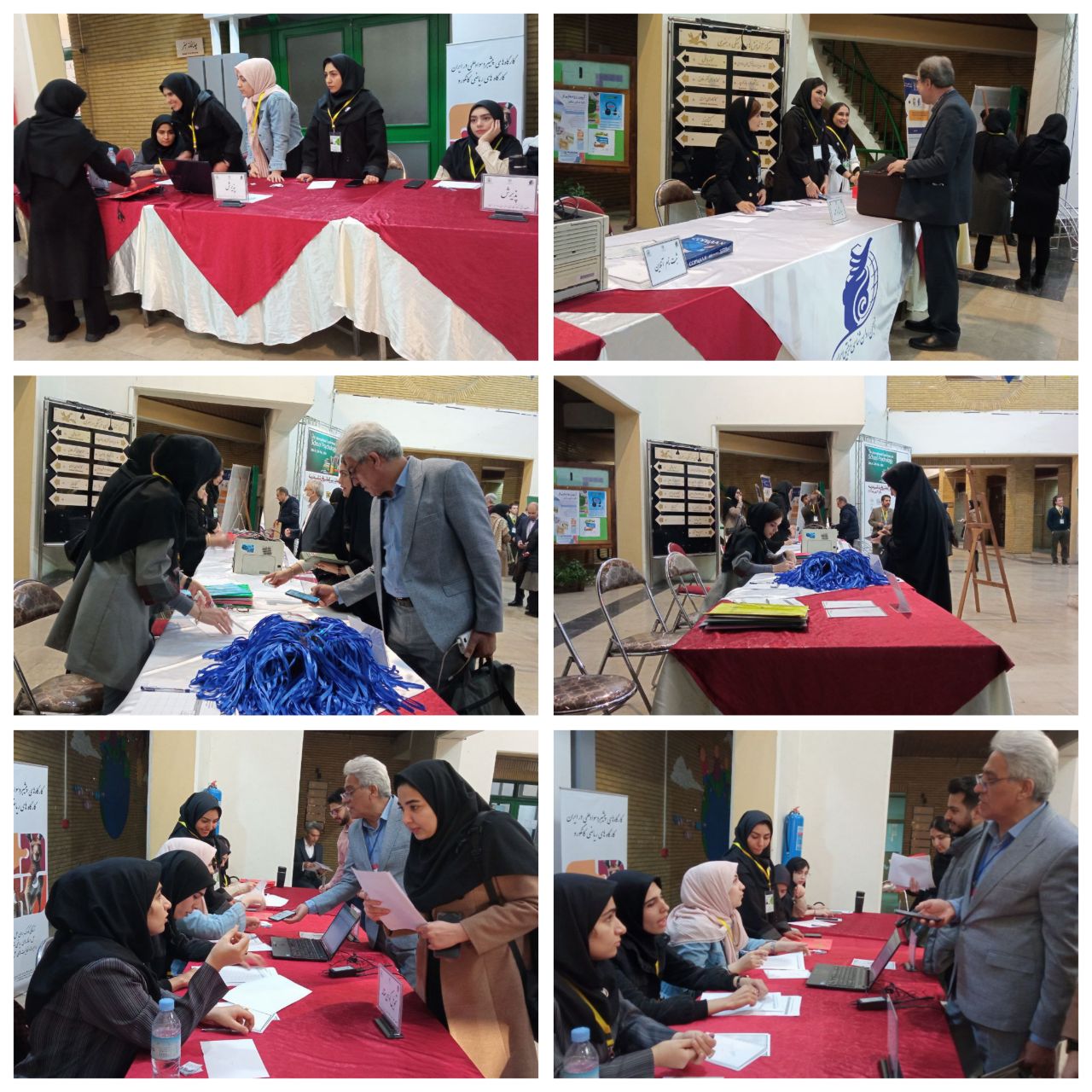 تیم پذیرش شرکت کنندگان هفتمین همایش بین المللی روان شناسی مدرسه